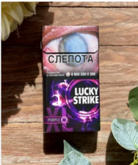 Lucky Strike XL Purple cigarettes 10 cartons