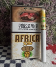 AFRICA RULA cigarettes 10 cartons AFRICA RULA cigarettes 10 cartons