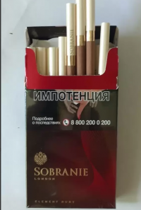 Sobranie Element Ruby Superslims cigarettes 10 cartons