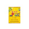 Diaoyutai Middle Hard Cigarettes 10 cartons