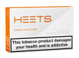 IQOS Heets Amber Label 10 cartons