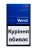 West Compact Blue Cigarettes 10 cartons