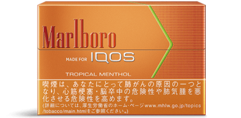 MARLBORO TROPICAL MENTHOL FRUIT TASTE 10 cartons