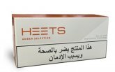 IQOS Heets Amber Arabic 10 cartons