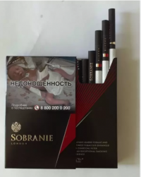 Sobranie Blacks Nanoslims cigarettes 10 cartons