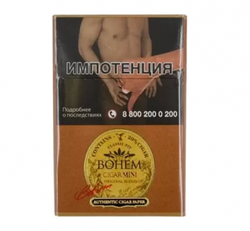 Bohem Mini Cigar Original cigarillos 10 cartons