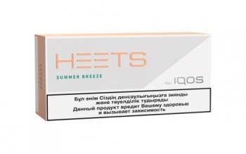 IQOS Heets Summer Breeze from Kazakhstan 10 cartons