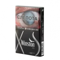 Winston XS Silver cigarettes 10 cartons