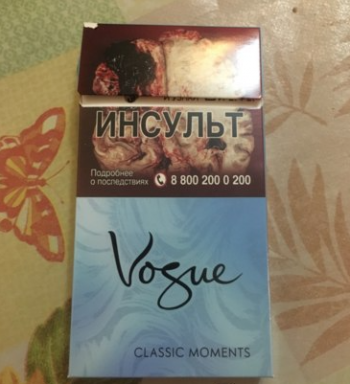 Vogue Classic Moments cigarettes 10 cartons