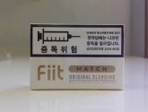 Lil Fiit match 10 cartons