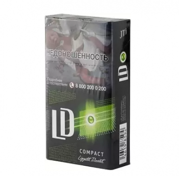 LD Autograph Impulse Green cigarettes 10 cartons