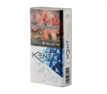 Kent Crystal cigarettes 10 cartons