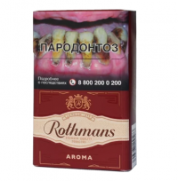 Rothmans Aroma Red cigarettes 10 cartons