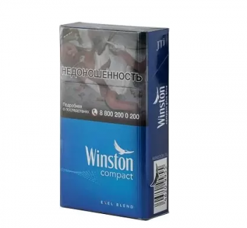 Winston Compact Plus Blue cigarettes 10 cartons