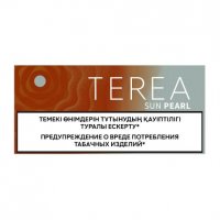 IQOS TEREA Sun Pearl from Kazakhstan 10 cartons