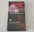 Sobranie Element Amber cigarettes 10 cartons