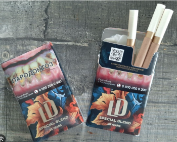 LD Special Blend cigarettes 10 cartons