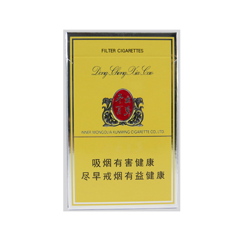 Dong Chong Xia Cao Hard Cigarettes 10 cartons